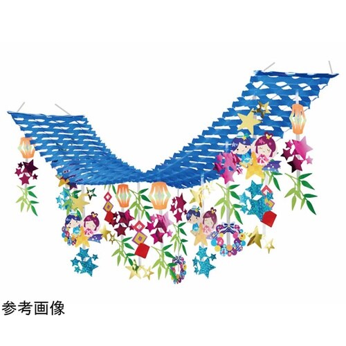 願い星プリーツハンガー 55−7−3−1