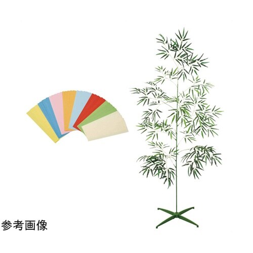 七夕笹飾りセット 特大 200cm 55