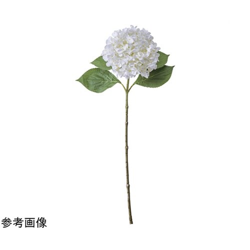 あじさい造花 ボヌールハイドレンジア ホ