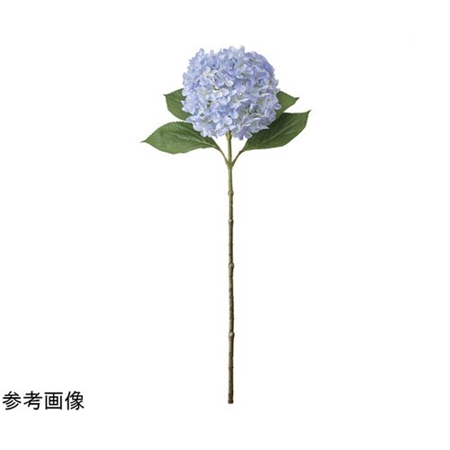 あじさい造花 ボヌールハイドレンジア ラ
