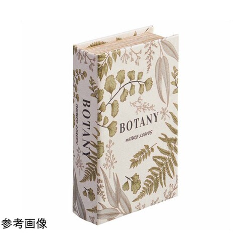 ブック型ケース 洋書小物入れ ボタニカル