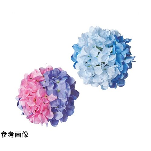 ミックスあじさい造花ボール18cm 2個