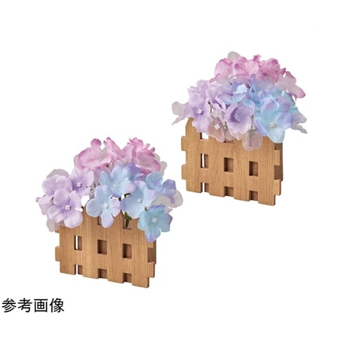 あじさい造花垣根ポット 2個 55−12