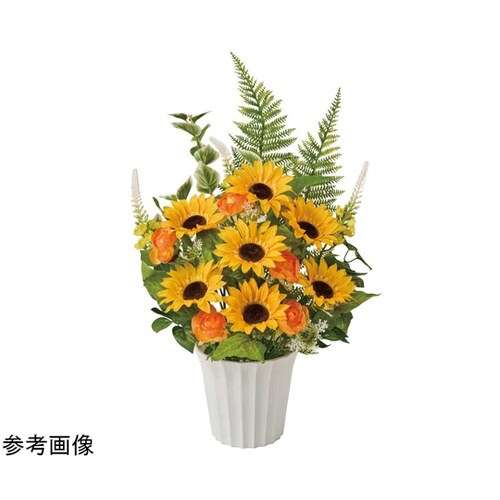 フレッシュひまわり造花アレンジ55cm
