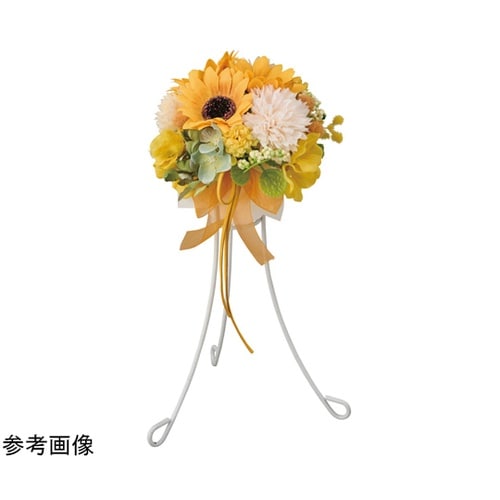 ひまわり造花スタンド高さ30cm 55−