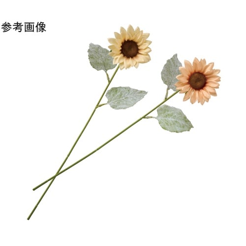 ニュアンスサテンひまわり造花スプレー 2