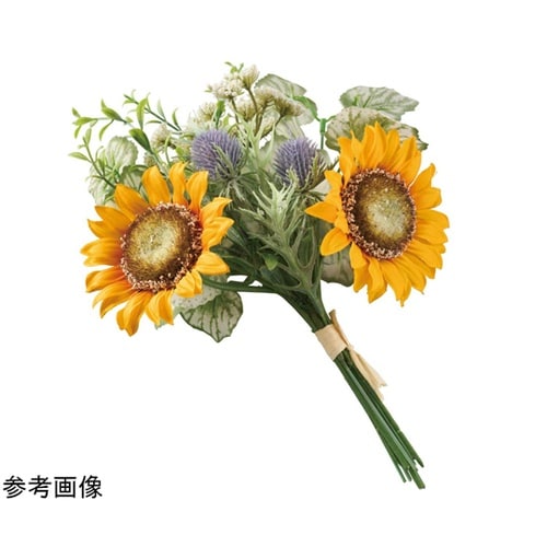 ナチュレサンフラワー(ひまわり)造花ブー