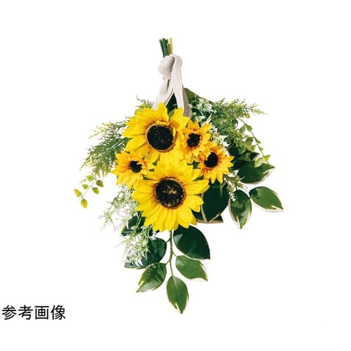 ひまわり造花スワッグ47cm 55−16