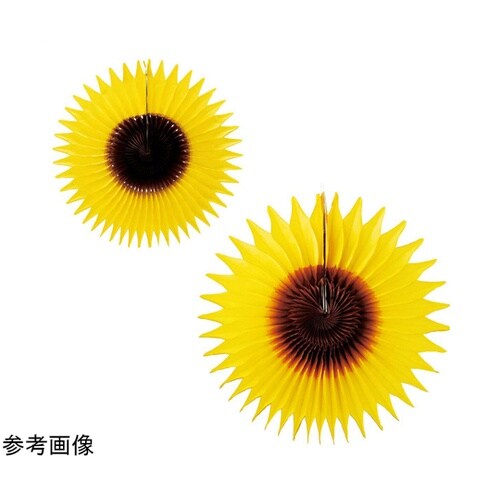 ひまわりハニカム 大小セット 55−16