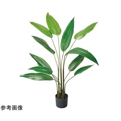 フェイクグリーン 観葉植物 人工樹木 ス