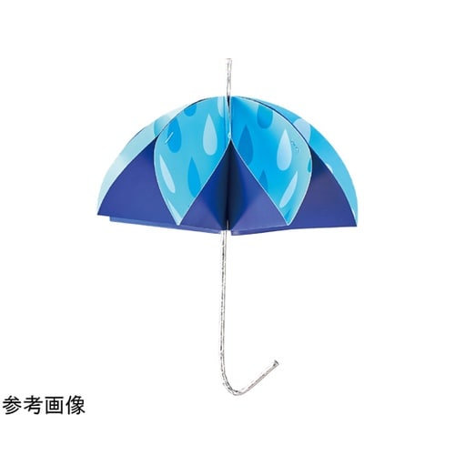 雨傘ハンギング 2個 55−28−8−1