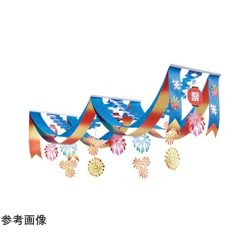お祭り花火デラックスペナント 55−29