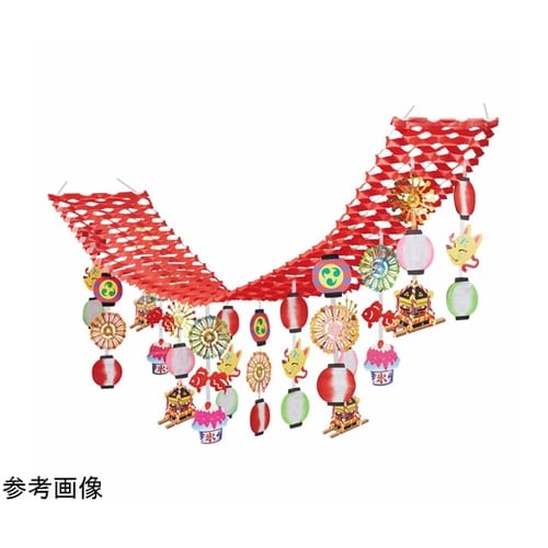 提灯みこしプリーツハンガー 55−29−