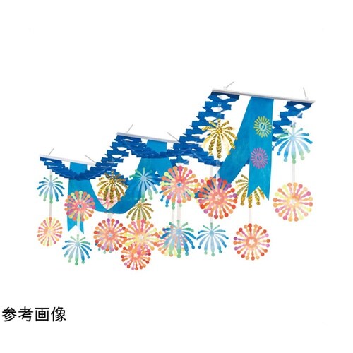 花火デラックスペナント 55−29−5−