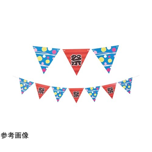 お祭り水玉フラッグ 55−29−6−1