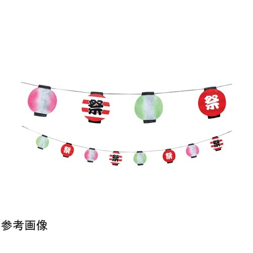 お祭り提灯バナー 55−29−7−1