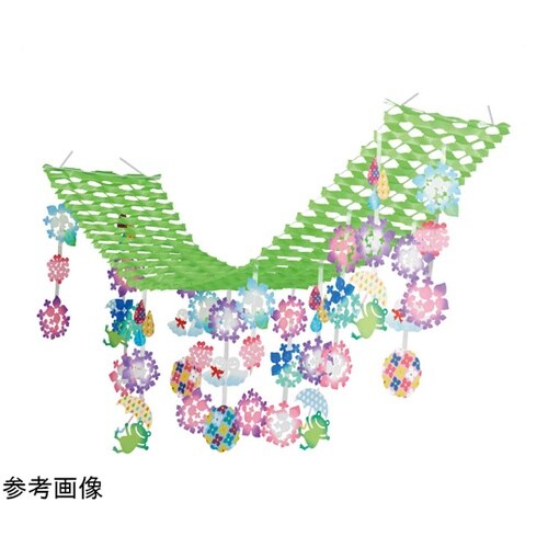 雨傘かえるプリーツハンガー 55−30−