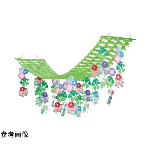 涼風朝顔プリーツハンガー 55−30−8