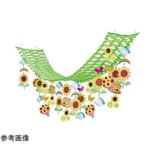 ひまわりブーケプリーツハンガー 55−3