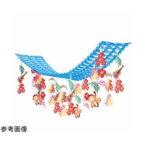 トロピカルモンキープリーツハンガー 55