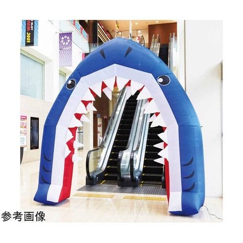 エアブローアーチ シャーク 340cm