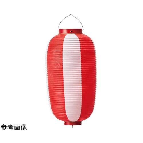九長ちょうちん 赤/白 55−41−2−