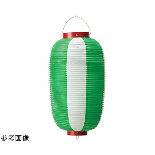 九長ちょうちん 緑/白 55−41−2−