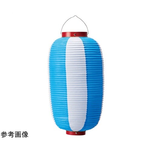 九長ちょうちん 青/白 55−41−2−