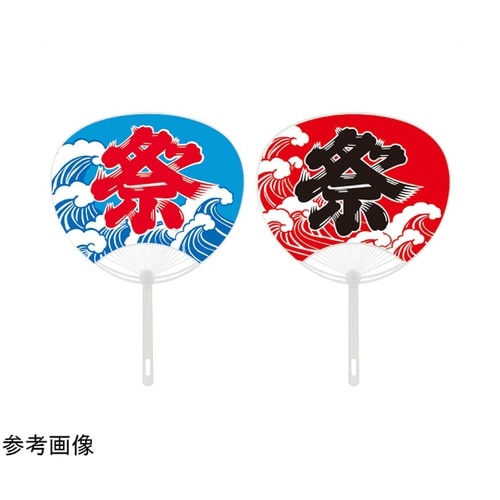 うちわ 祭り 60本 55−43−3−1