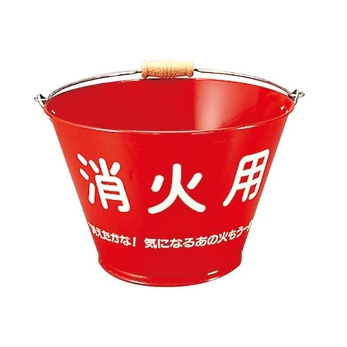 消火バケツ(スチール製)