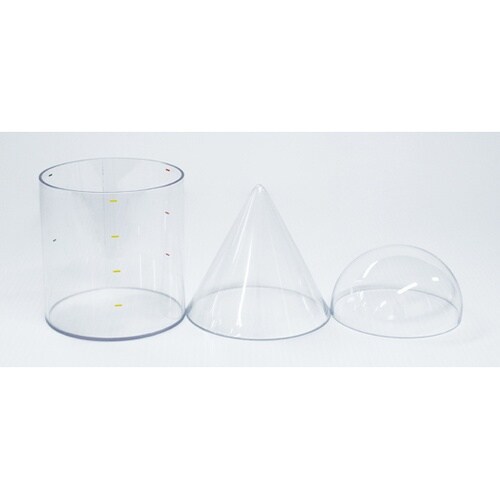 半球・円錐・円柱の体積比較実験