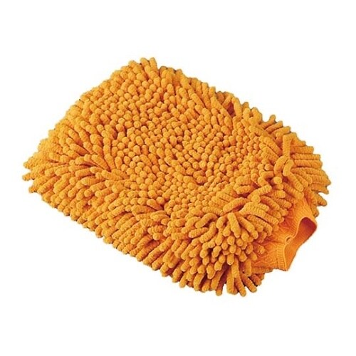 5484100ウォッシュミット オレンジ