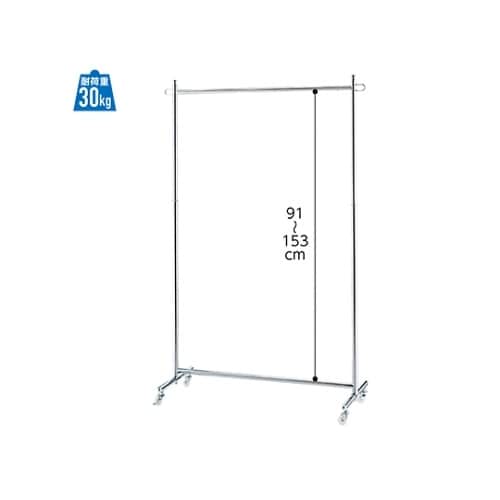 ハンガーラック プッシュ式 シングルハ