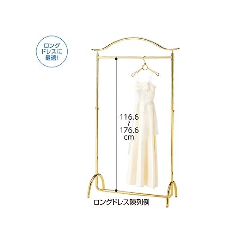 ハンガーラック ブライダルハンガー