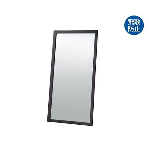 61−133−3−3 大型立掛けミラー