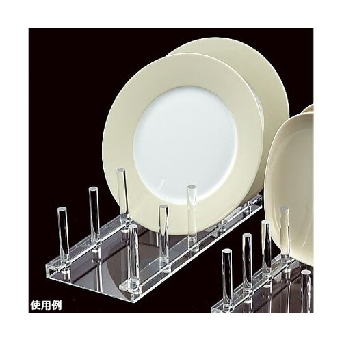 【3個】アクリル皿立て 4列用 61−1