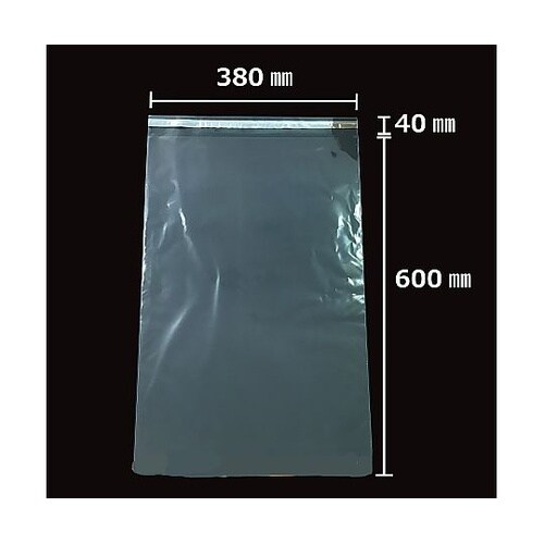 【50枚】透明袋 テープ付き 38×60