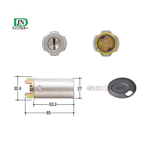 MCY−184 MIWA取替用シリンダー