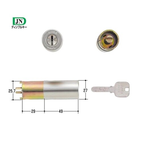 MCY−187 MIWA取替用シリンダー