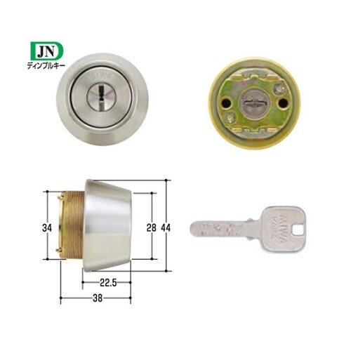 MCY−188 MIWA取替用シリンダー