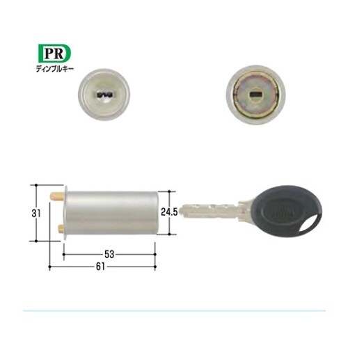 MCY−222 MIWA取替用シリンダー