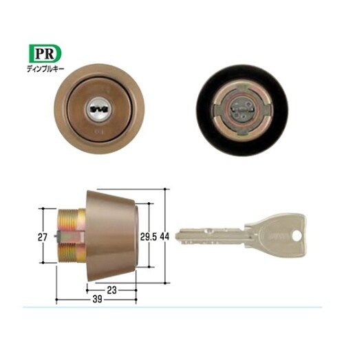 MCY−224 MIWA取替用シリンダー