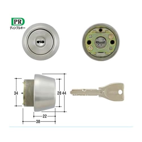 MCY−229 MIWA取替用シリンダー