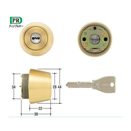 MCY−231 MIWA取替用シリンダー