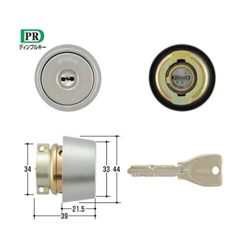 MCY−235 MIWA取替用シリンダー