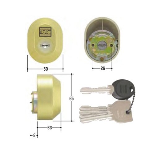 MCY−444 MIWA取替用シリンダー