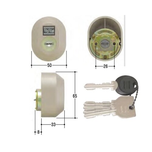 MCY−445 MIWA取替用シリンダー