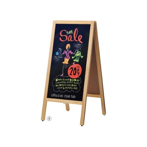 A面ボード(両面仕様)スリム ナチュラル