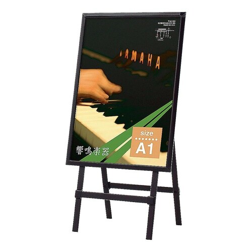 ZSTB102パネルスタンPO810B黒