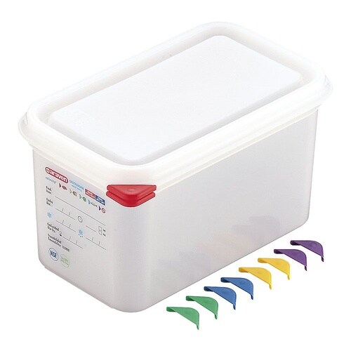 AKVR613コンテナー1/4150mm